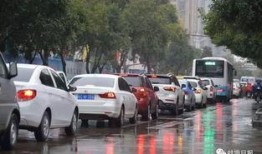 安徽蚌埠爆料事件视频最新,视频揭露惊人真相，引发社会关注