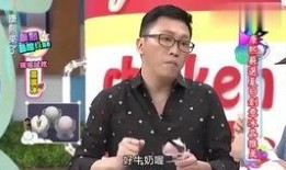 娱乐小八卦最新爆料视频,揭秘明星幕后故事，最新爆料视频大揭秘！